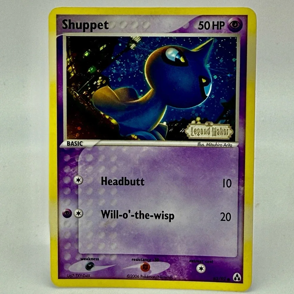 N/A shuppet 63